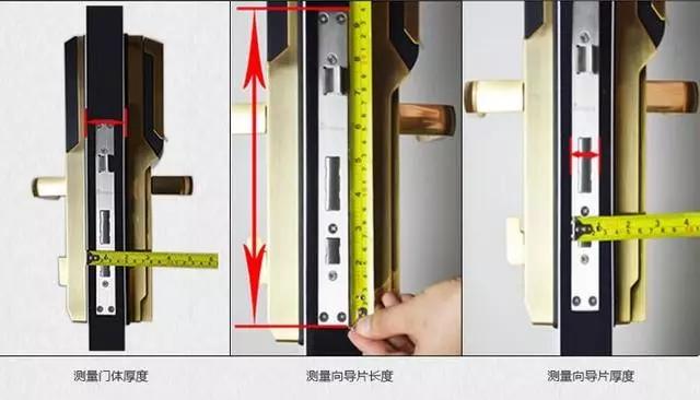长汀开锁公司：智能锁安装为什么需要专业师傅？